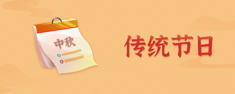七夕巧果与乞巧风俗