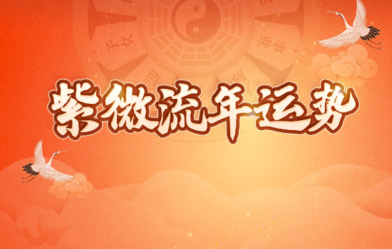 霜降节气景象