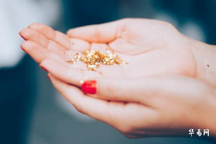 手相婚配分析