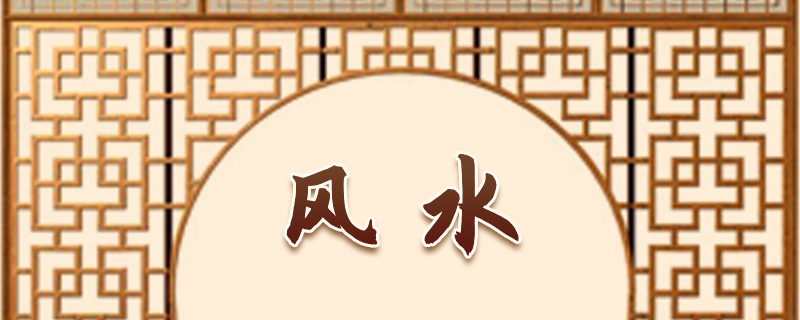 关帝灵签第八十一签示意图