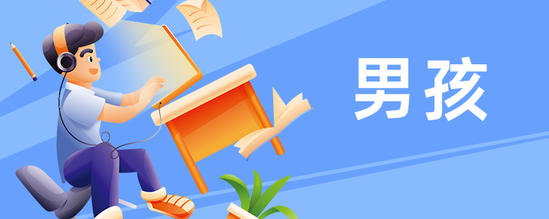 吉姓宝宝取名